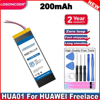 LOSONCOER 200mAh HUA01 סוללה עבור HUAWEI Freelace אלחוטית, אוזניות Bluetooth סוללות
