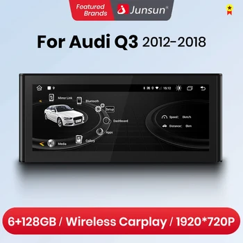 Junsun אנדרואיד 11 1920*720P אלחוטית CarPlay רדיו במכונית מולטימדיה עבור אאודי Q3 2012-2018 4G DSP Andorid אוטומטי GPS סטריאו autoradio