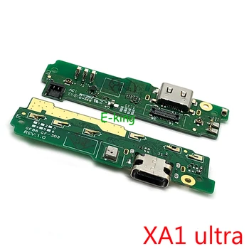 יציאת USB טעינה לוח Sony Xperia XA1 אולטרה G3221 G3212 G3223 G3226 USB טעינת Dock נמל להגמיש כבלים תיקון חלקים