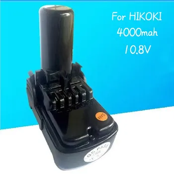 4000mah10.8V על HIKOKI היטאצ ' י BCL1015 DB10DL FCR10DL WH10DCL כלי חשמלי סוללה פלט מושלם ללא שיבוש.