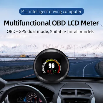 P11 OBD2 GPS אוטומטי האד תצוגה עם מעל למהירות אזעקת המכונית צריכת דלק מד מהירות על לוח המחשב Obd2 LCD תצוגה עילית