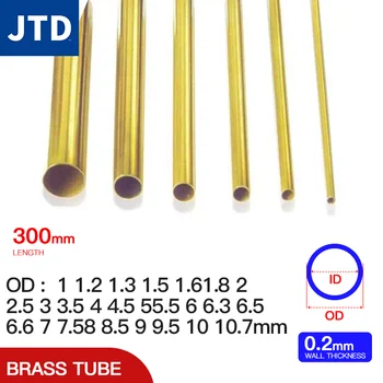 JTD פליז צינור 0.2 מ 