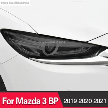 2 יח ' מכוניות סרט מגן קדמי שקוף בהיר מעושן שחור TPU מדבקה על מאזדה 3 BP 2019 2020 2021 אביזרים