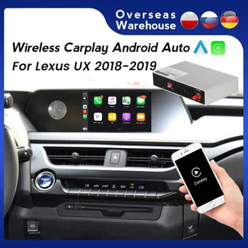 אלחוטית Carplay אנדרואיד אוטומטי ממשק מפענח את הקופסא לקסוס UX 2018 2019 תמיכה-ראי קישור מפת המוזיקה טלפון סירי שליטה