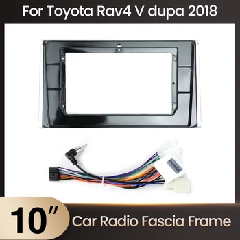 עבור טויוטה RAV4 XA50 V Dupa 2018-2020 מולטימדיה לרכב רדיו מסגרת לוח המחוונים לוח סוגר על 9 אינץ 2din ראש יחידת התקנה