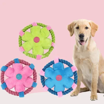 הכלב קטיפה טריקולור מגש זורקים צעצועים לחיות מחמד הכשרה צעצועים לכלבים חיצונית הדשא ללעוס ביס בקיעת שיניים אינטראקטיבי צעצוע כלבלב חיות מחמד אספקה