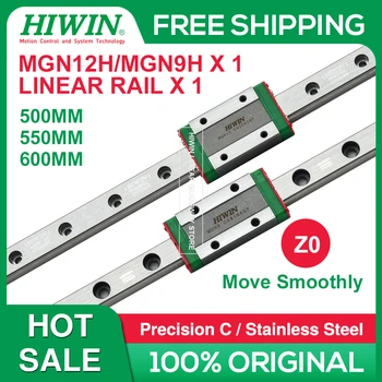 Hiwin MGN12H MGN9H 500MM 550MM 600 מ 