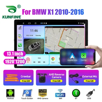 13.1 אינץ רדיו במכונית BMW X1 2010-2016 לרכב DVD ניווט GPS סטריאו Carplay 2 Din מרכז מולטימדיה אנדרואיד אוטומטי