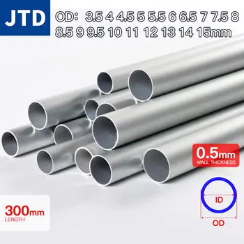 JTD אלומיניום צינור 0.5 מ 