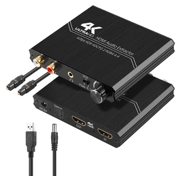 4K/60Hz HDMI 2.0 Audio Extractor תמיכה R/L פלט השמע YUV 4:4:4 HDR-HDMI Audio Extractor HDCP 2.2 ממיר