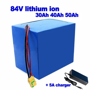 li-ion מתח גבוה 24S 84v 30Ah 40Ah 50Ah חשמלי הגלשן סילון סוללה 100A חכם BMS שאיבת שומן 8000w AGV מלגזה + 5A מטען