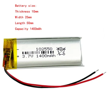 102550 1400mAh 3.7 V Li פולי נטענת ליתיום-יון Li-פולימר סוללה עבור Bluetooth רמקול Mini גשש GPS