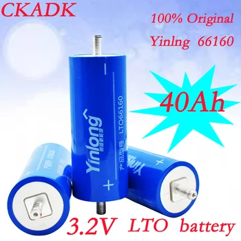 Nieuwe Originele Yinlong LTO66160H 2.3 V 40Ah Cilindrische ליתיום-יון Batterij תחמוצת טיטניום Lto 66160 Titanate Batterij