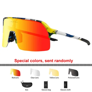 Kapvoe מקוטב Photochromic ספורט הרכיבה משקפיים UV400 גברים מקוטב טיולי אפניים משקפי שמש משקפי שמש רכיבה באופני הרים משקפי מגן
