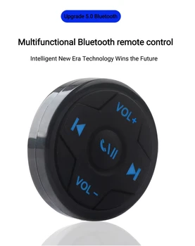 המכונית החדשה Bluetooth מולטימדיה כפתורים מוסיקה נייד מרחוק בקר אופנוע Bluetooth Controller כיכר כפתור שליטה