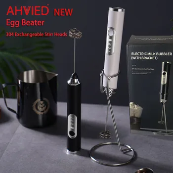 AHVIED מקצף ביצים להחלפה Stirr ראשי כף יד חשמלי חלב לקפוצ ' ינטור קפה מיקסר חובטים USB/סוללות מופעל על מיני בלנדר