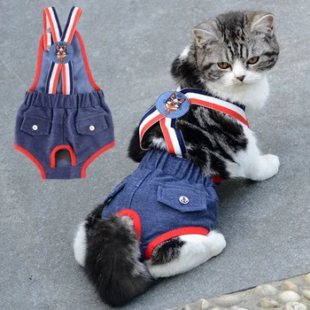 מתוק חתול ספינקס פיזיולוגיים מכנסיים עם כתפיות ג ' ינס הנשי בטיחות לחיות מחמד סניטריים התחתונים לחתולים יש חיות mascotas תחפושת
