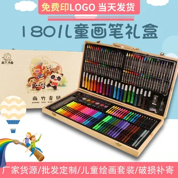 180-פיסת נייר מכתבים סט צבעי מים עט ציור להגדיר עפרון עפרונות צבעוניים לילדים ציור כלים