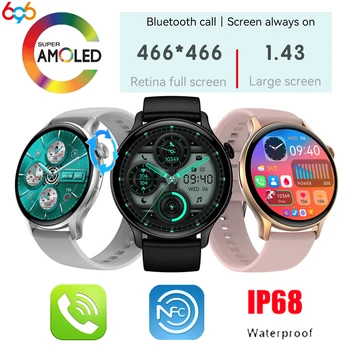 1.43 אינץ Smartwatch NFC מסך AMOLED השן הכחולה לקרוא שעון חכם גברים, נשים, מוסיקה AI קול מותאם אישית חיוג ספורט כושר גשש