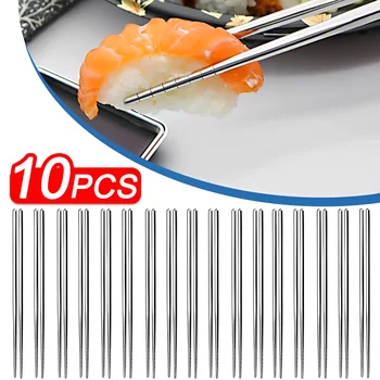 10PCS מקלות אכילה סיניים נירוסטה מקלות החלקה פלדה מקלות ערכות לשימוש חוזר מזון סושי מקלות כלי מטבח.