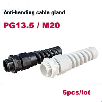 M20 PG13.5 5pcs ניילון כבלים צינור בלוטת 5-9 מ 