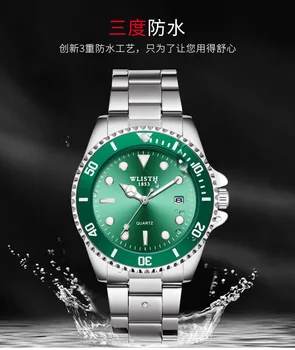 מכירה חמה 50pcs/lot עמיד למים גברים לצפות חזק זוהר פלדה בנד קוורץ שעון מתנה לצפות מזדמנים עסקים שעון עם תאריך