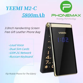 YEEMI M2-C היפוך טלפון נייד לקשישים GSM רשת 2G כרטיסי Sim כפולים 5800mAh 3.0