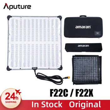 Aputure Amaran F22C F22X גמיש אור RGBWW צבע מלא וידאו אור 2500-7500K מנורת סטודיו עם רשת Softbox