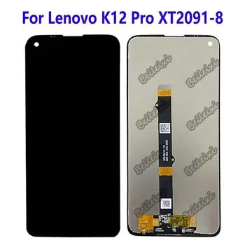 עבור Lenovo K12 Pro XT2091-8 תצוגת LCD מסך מגע דיגיטלית הרכבה עבור Lenovo מוסיקה לימון K12 Pro LCD החלפת אביזר
