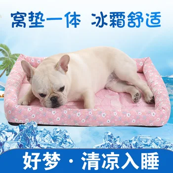 הכלב קירור מחצלת, מחמד המיטה כלב שטיח עצמית קירור Pad מגניב ג ' ל מיטת כלב גדול רפידות קירור מחצלות, אין צורך לקרר או להקפיא